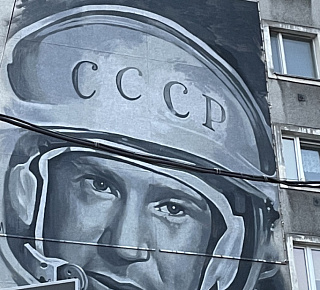 Экскурсия, посвященная первому в истории выхода человека в открытый космос