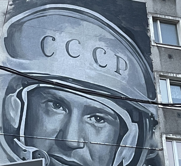 Экскурсия, посвященная первому в истории выходу человека в открытый космос