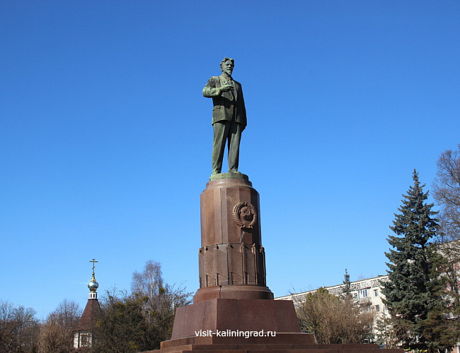 Памятник М.И. Калинину