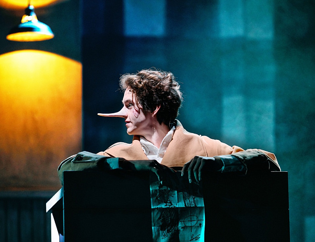 Золотой ключик 