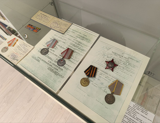 Музей Первых переселенцев