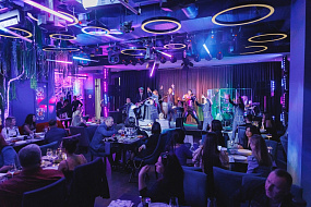 Ресторан «Океан»