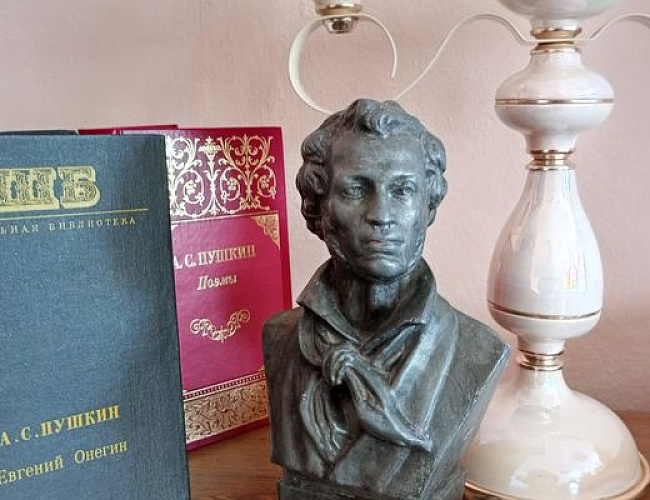 Онегин, добрый мой приятель