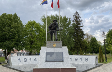 Картинка