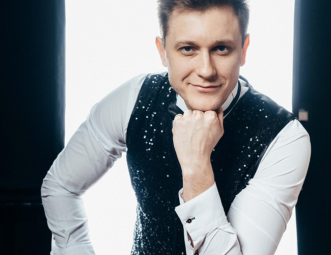 Песни о любви