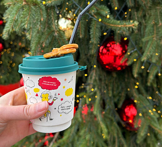 Огни Калининграда и угощение глинтвейном