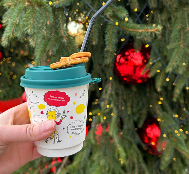 Огни Калининграда и угощение глинтвейном