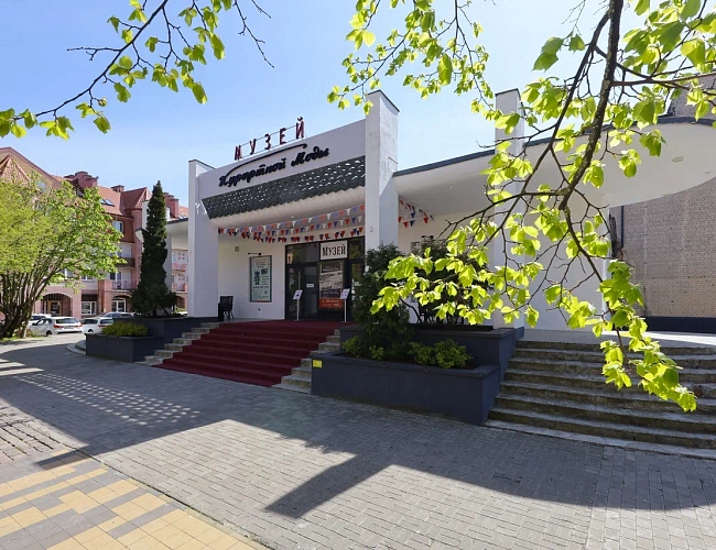 Музей курортной моды