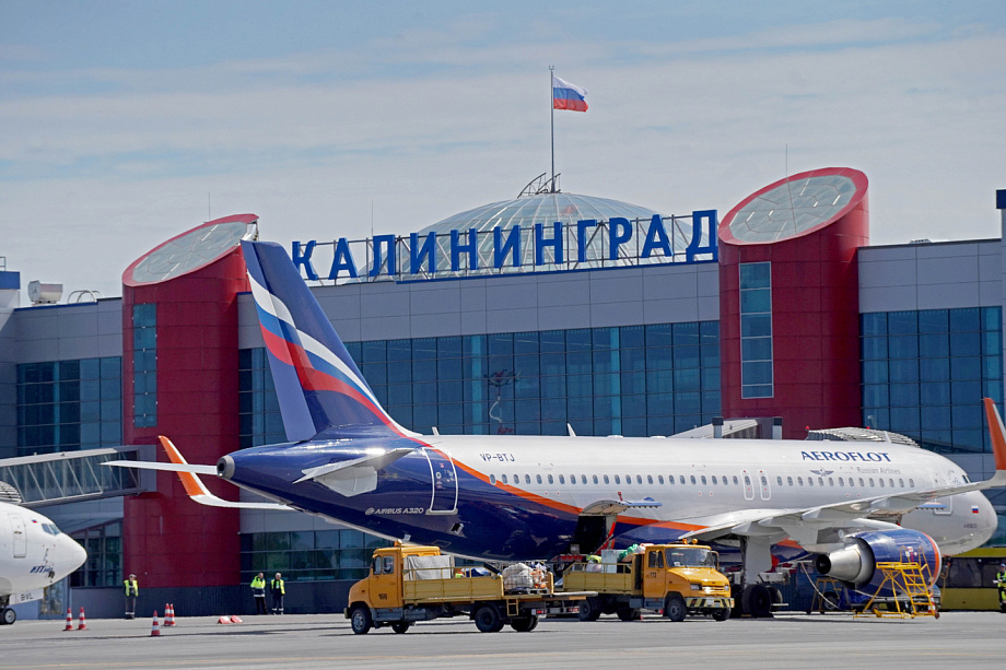 Отменены требования по сдаче ПЦР-тестов по приезде в Россию Отменены требования по сдаче ПЦР-тестов по приезде в Россию