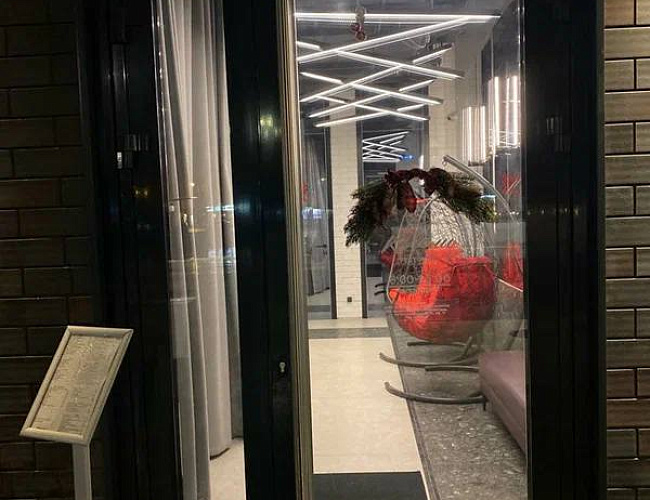 «Kachely» (Schaukel)