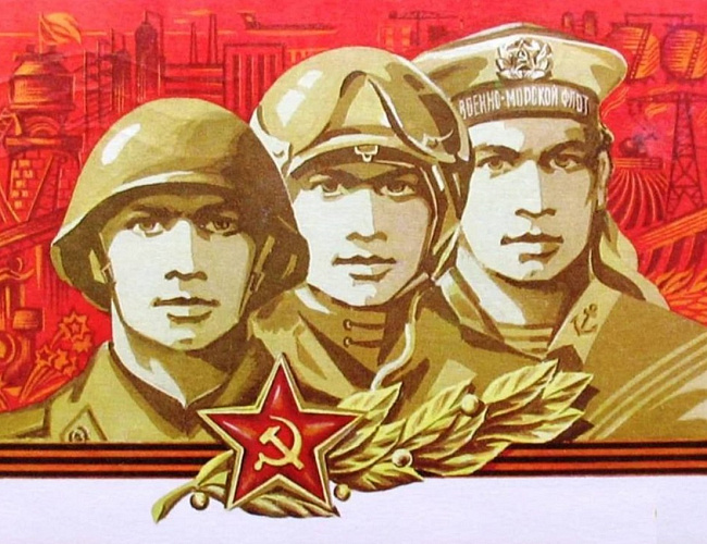 Непобедимая и легендарная. История Красной армии