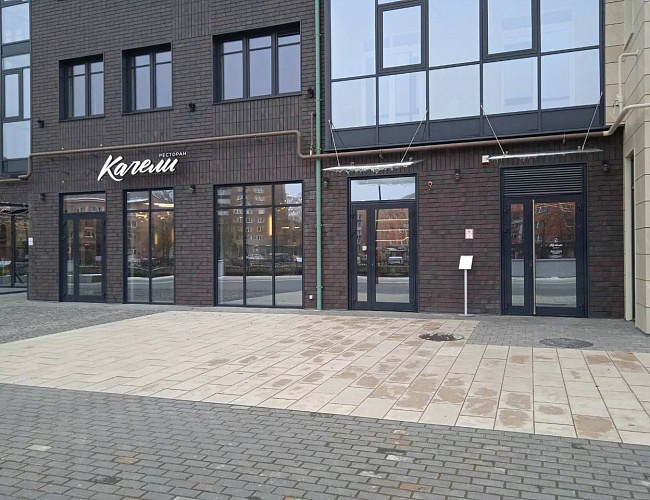 «Kachely» (Schaukel)