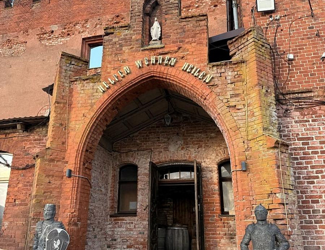 В тени рыцарских замков