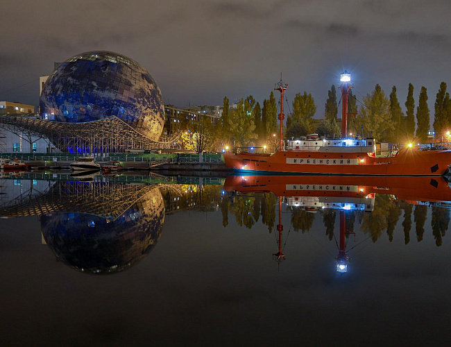 Огни ночного города