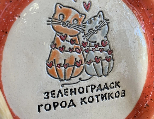 Уникальное творение природы и человека: Куршская коса и Зеленоградск
