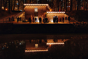 Гастробар «История в тарелке»