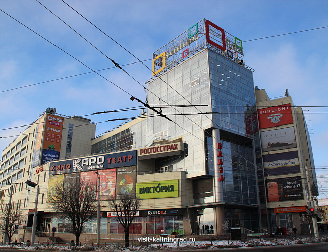 КАРО 7 в Калининград Плаза