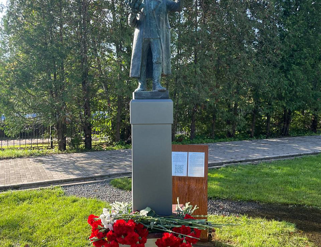 Парк исторических миниатюр «Спасенная Европа»