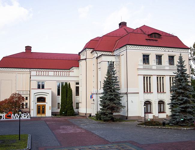 Калининградский областной историко-художественный музей