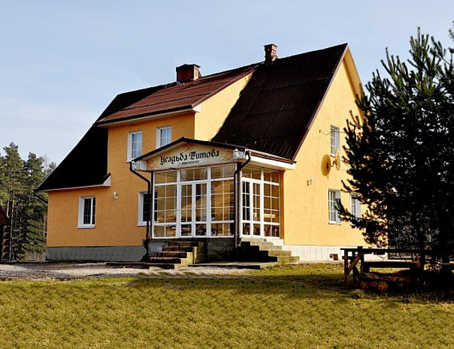 Усадьба Титова