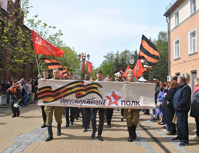 Мероприятия в Зеленоградском округе в День Победы