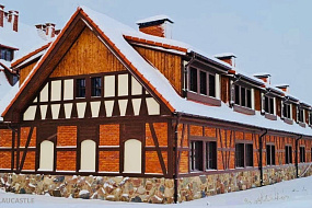 Сказочная деревня