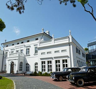 Отель Schloss / «Шлосс»