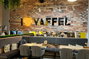 Vaffel Кафе