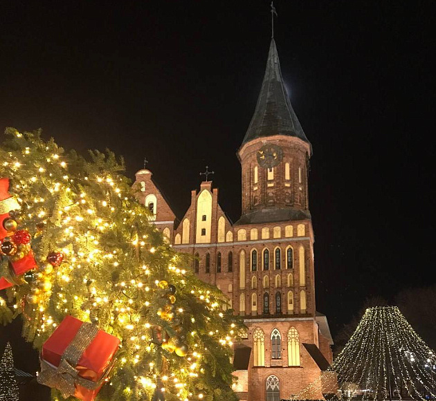 Рождественский Калининград