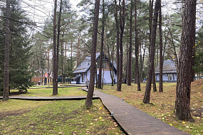 База отдыха «Кедр»