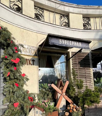 Restaurant "Patisson Markt"