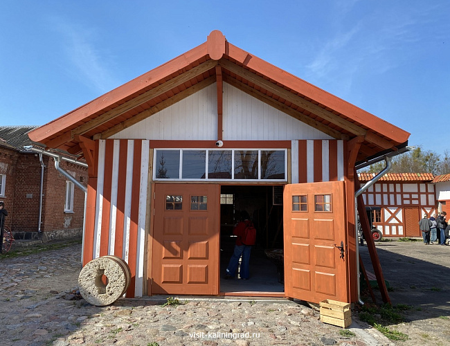 Музея садоводства и яблока