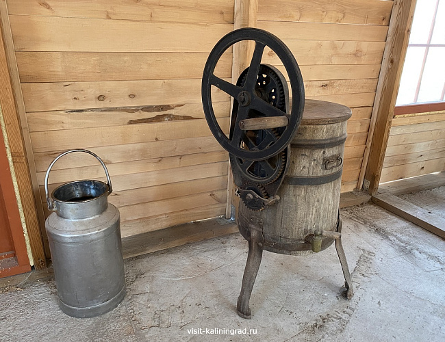 Музея садоводства и яблока