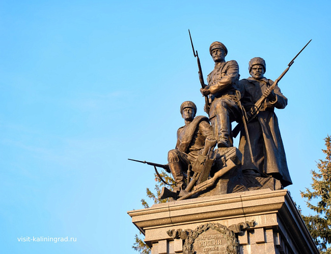 Памятник героям Первой мировой войны