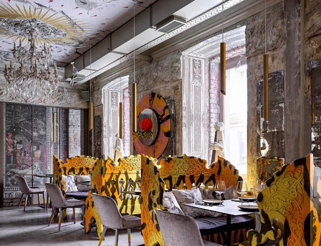 Кофе-бар «Онегин»