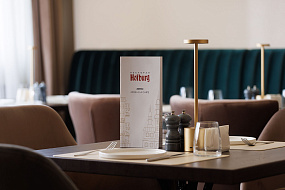 Ресторан Hofburg / «Хофбург»