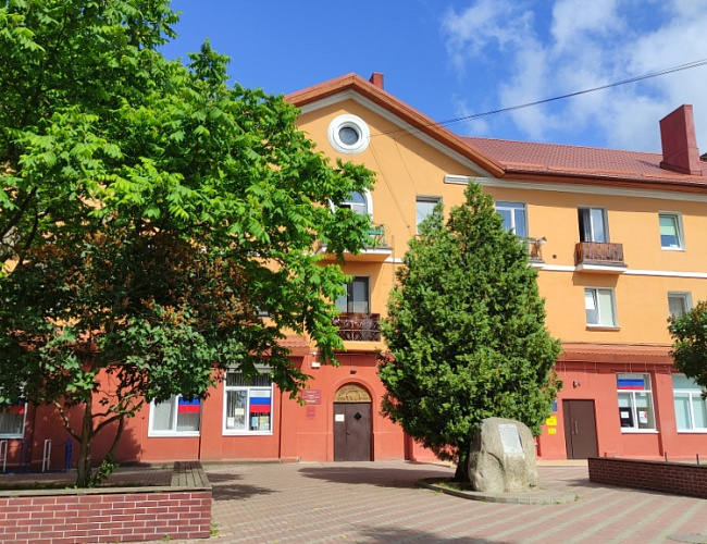 Мероприятия в музее «РАНТАВА» | ДЕКАБРЬ - ЯНВАРЬ