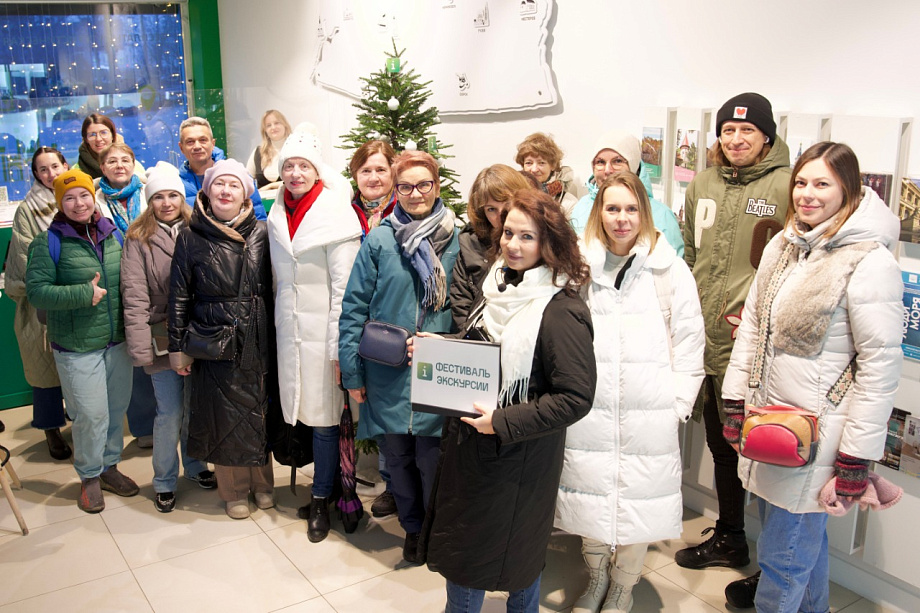 IV Фестиваль бесплатных пешеходных экскурсий IV Фестиваль бесплатных пешеходных экскурсий