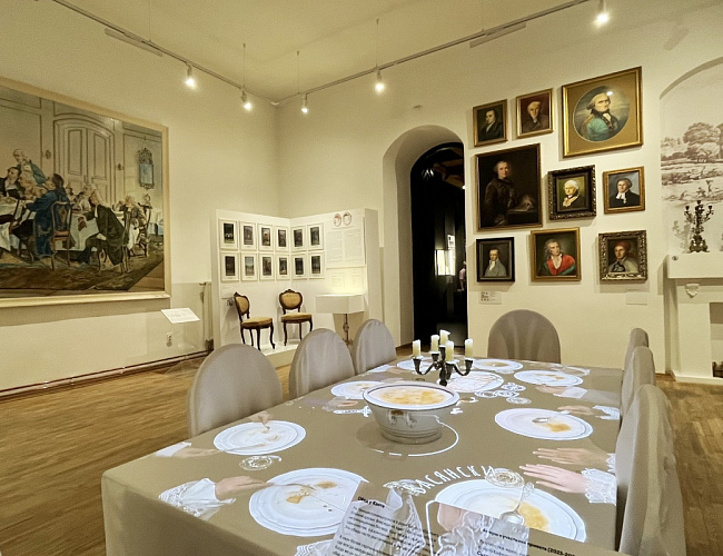 Immanuel-Kant-Museum