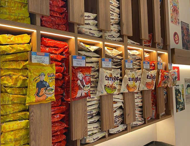 Рамённая «Коно»