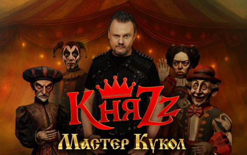 Картинка