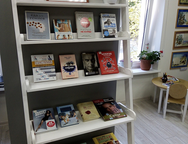 Кулинарная книга Зеленоградска-Кранца