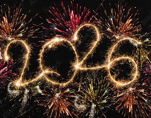 Новогодние мероприятия в Пионерском городском округе