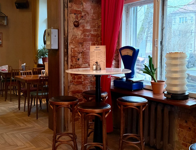 Родненькие