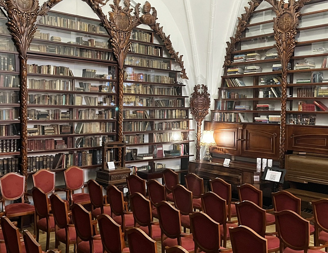 Музей имени Им. Канта