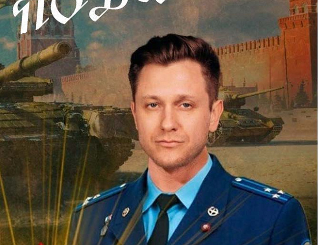 С днем великой Победы!