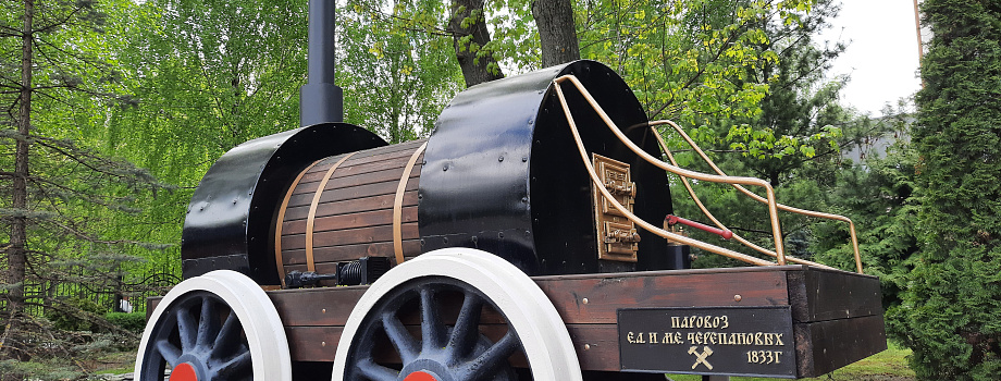 14 мая состоялся Инфотур в Центр по сохранению исторического наследия Калининградской железной дороги