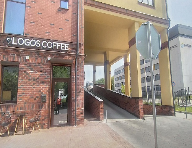 Logos Coffee
