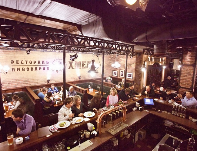 Ресторан - пивоварня «Хмель»