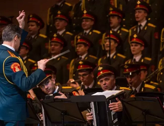 КОНЦЕРТ АКАДЕМИЧЕСКОГО АНСАМБЛЯ ПЕСНИ И ПЛЯСКИ РОССИЙСКОЙ АРМИИ ИМЕНИ А. В. АЛЕКСАНДРОВА